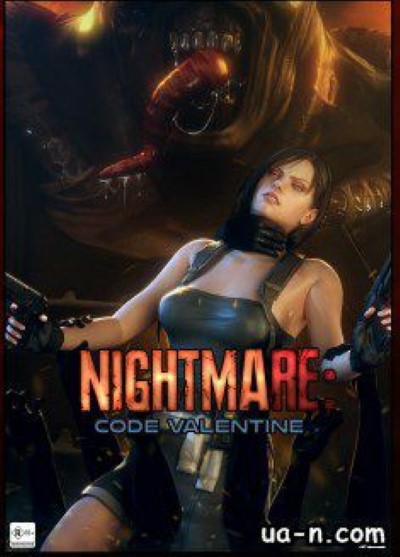 Nightmare Code Valentine เย็ดสดแตกใน